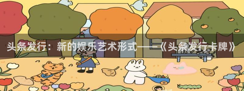 db电竞官网平台是骗局吗