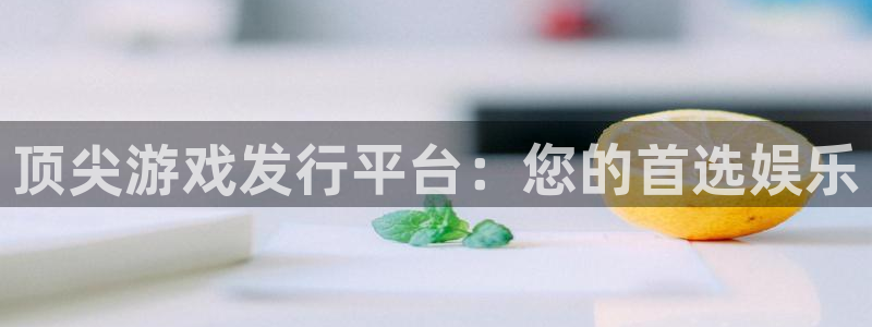 陕西db电竞子文化创意有限公司是做什么的