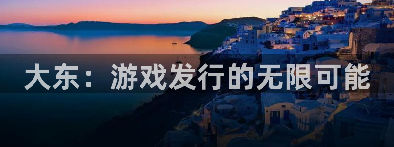 db电竞官网客服服务电话