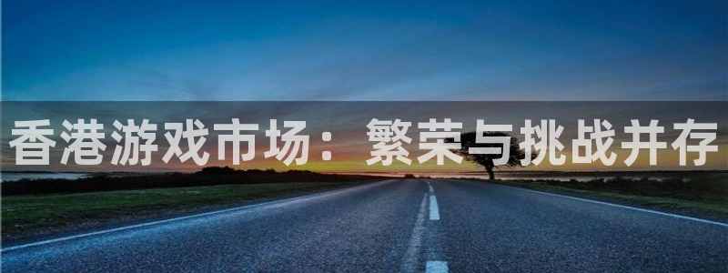 db电竞品牌顾问有限公司