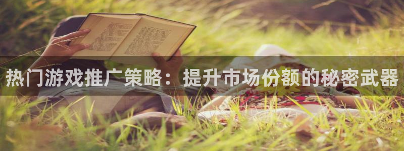 db电竞子文化有什么游戏